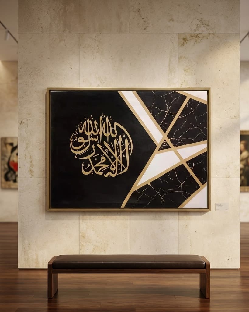 Islamic calligraphy 